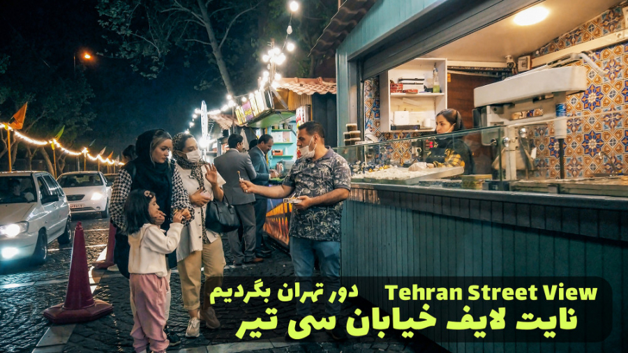 پوستر کوچک