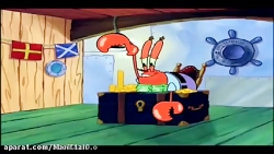 باب اسفنجی جدید دشمن قدیمی جدی...