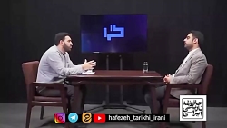 صحبت های کمتر شنیده شده امیرحسین ثابتی درباره برجام