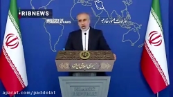 تمامی فعالیت های هسته ای ایران زیر نظر آژانس انجام می شود .