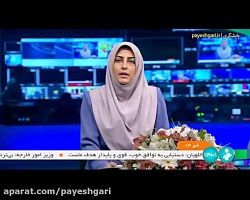 ثبات بازار خودرو در یک ماه گذشته ثبات بازار خودرو در یک ماه گذشته