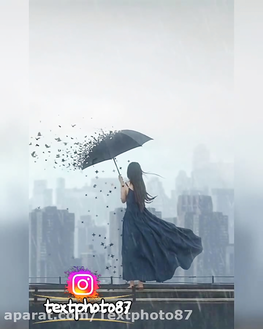 گیرکردم تو شبی که گفتی باید