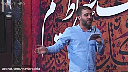 احمد به خدا غیر علی یار نمیخواد - عید غدیر - محمدحسین پویانفر