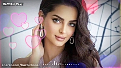 موزیک زیبای افغانی بیا بیا دلب...