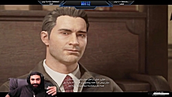 پارت 3 گیم Mafia Definitive Edition با زیرنویس فارسی