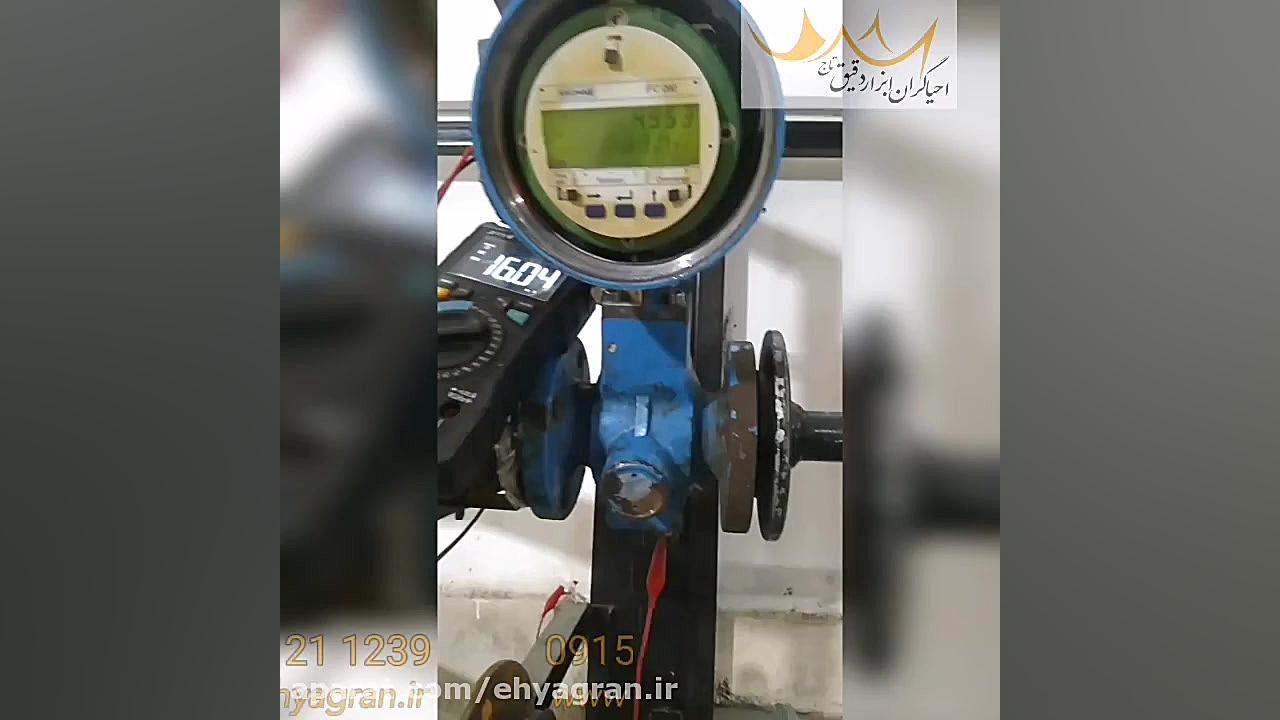 تعمیر و تست فلومتر کرونه IFM4080K اندودنتیکس