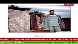 پادکست دو قلوهای افسانه ای " شهدای بهزیستی " در رادیو سرو 1401/04/25 پادکست دو قلوهای افسانه ای " شهدای بهزیستی " در رادیو سرو 1401/04/25