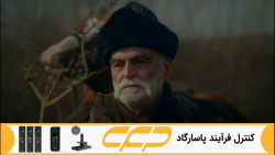 سریال قیام ارطغرل قسمت 151 (به...