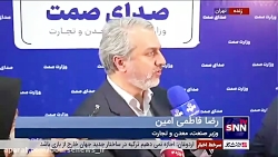از ابتدای امسال مبارزه با قاچاق کالا آغاز شده است از ابتدای امسال مبارزه با قاچاق کالا آغاز شده است
