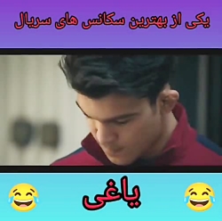 بهترین سکانس یاغی 3