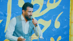 اسم حیدر چقدر زیباست | کربلایی علی پورکاوه | پلان3