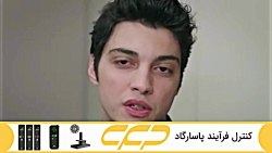 سریال قسم قسمت 459 (سوگند Yemi...