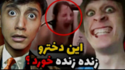 والکور ویدیوی جدید سعید والکور...