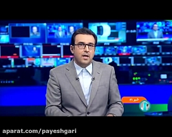 توقف تولید خودروهای ناایمن توقف تولید خودروهای ناایمن