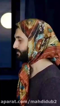 مهدی داب  طنز  ایرانی