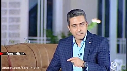 واسونک دلنشین شیرازی و اینبار...