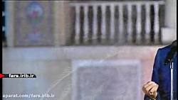 ترانه شاد &quot; ماه غدیر &quo...