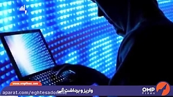 شاه پول چگونه دل از علاقمندان رمزارز ربود؟