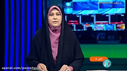 سامانه یکپارچه خودرو سرعت میگیرد سامانه یکپارچه خودرو سرعت میگیرد