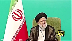 رییس جمهور: رفع مشکلات کرمانشاه نیاز به نگاه تحول گرایانه دارد رییس جمهور: رفع مشکلات کرمانشاه نیاز به نگاه تحول گرایانه دارد