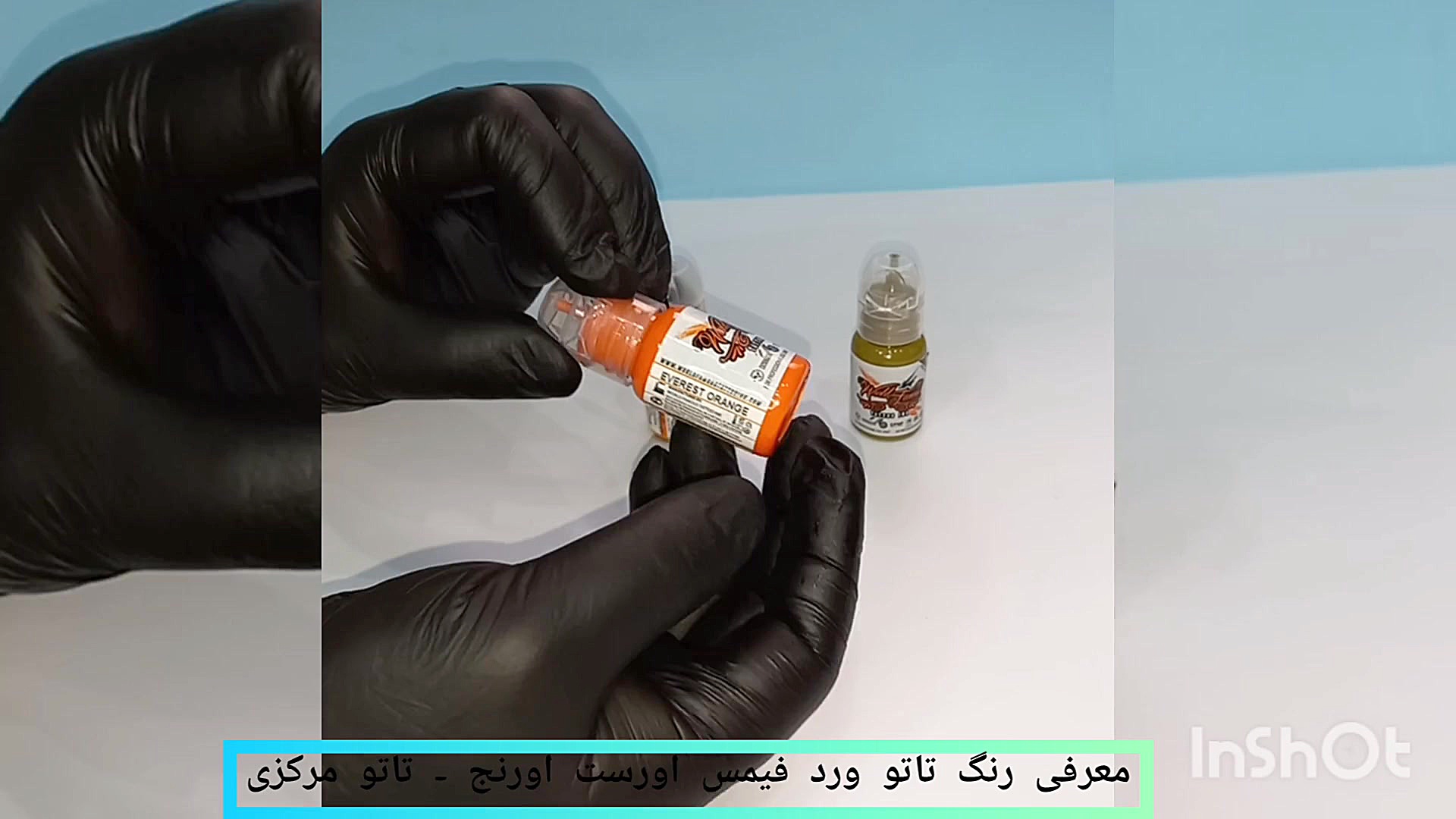 معرفی رنگ تاتو ورد فیمس اورست اورنج (نارنجی) زمان92ثانیه
