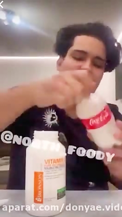 نورس فود میشه با نو شابه و ویت...