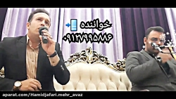 دشتی خوانی سوزناک و زیبا همراه با نی زن مراسم ختم مزار و تالار ۰۹۱۲۷۹۹۵۸۸۶