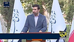 طحان نظیف: شورای نگهبان درباره ادغام وزارتخانهها ورود محتوایی نمی کند طحان نظیف: شورای نگهبان درباره ادغام وزارتخانهها ورود محتوایی نمی کند