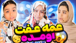 ظنز | خنده دار | مثل اینکه پنب...