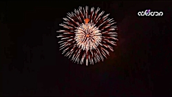 دونه دونه ۲ با صدای محسن ابراه...