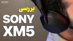 بررسی هدفون سونی WH-1000XM5 بررسی هدفون سونی WH-1000XM5