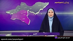 افتتاح دفتر پستی در روستای عبدلآباد شهرستان ورامین افتتاح دفتر پستی در روستای عبدلآباد شهرستان ورامین
