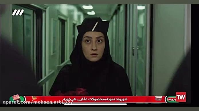 سریال تازه وارد پخش شده از شبکه ۳ زمان255ثانیه
