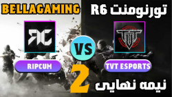 RIPCUM VS TVTESPORT