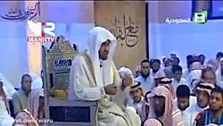 اعتراف به ولایت امیرالمؤمنین علی علیه السلام و روز غدیر توسط خطیب مشهور سعودی اعتراف به ولایت امیرالمؤمنین علی علیه السلام و روز غدیر توسط خطیب مشهور سعودی
