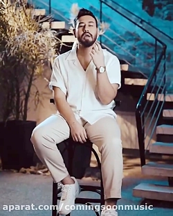 موزيك جديد محمد لطفي دلم دريا ميخواد