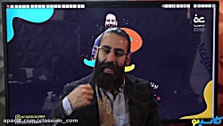 جلسه دوم کلاس آنلاین First Cla...