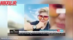 اطلاعات سپاه سرکرده باند قاچاق دختران ایرانى به اربیل را بازداشت کرد اطلاعات سپاه سرکرده باند قاچاق دختران ایرانى به اربیل را بازداشت کرد