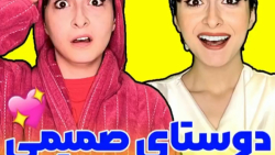 کلیپ خنده دار طنز هلیا فارسی...