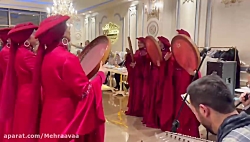 دف نواز برای عروسی ۰۹۱۲۷۹۹۵۸۸۶