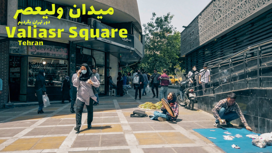 پوستر بزرگ