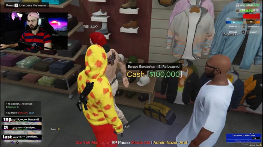 1 میلیون کمک کردم به طرف ! جی...