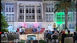 ترانه شاد " احساس خوب &qu...