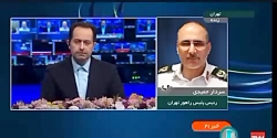 حضور 3 میلیون تهرانی در جشن 10 کیلومتری عیدغدیر حضور 3 میلیون تهرانی در جشن 10 کیلومتری عیدغدیر