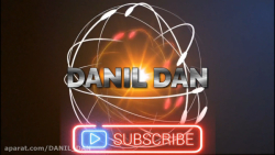 تیزر کانال DANIL DAN فوق خفن