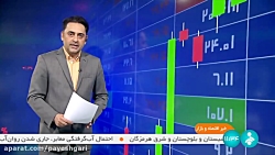 مدیریت مصرف برق در زمان اوج مدیریت مصرف برق در زمان اوج
