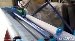 سازنده دستگاه لمینت سازی مهسام صنعت در تهران