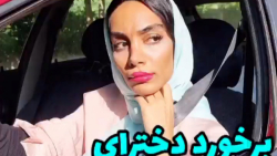 طنز هلیا خزایی طنز هلیا خزایی...