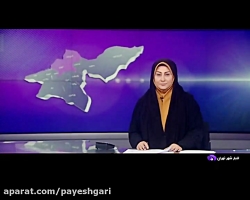 تقاضا برای مصرف برق در مرز اعمال محدودیت تقاضا برای مصرف برق در مرز اعمال محدودیت