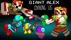 امانگ اس درمقابل الکس غول پیکر...